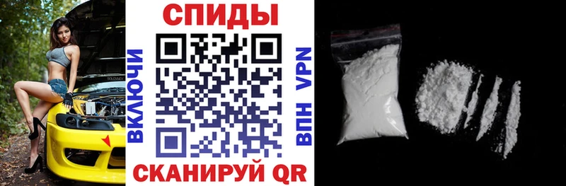 omg tor  Комсомольск  Амфетамин 98% 