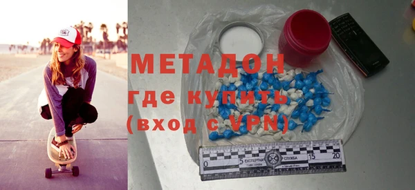 герыч Приозерск