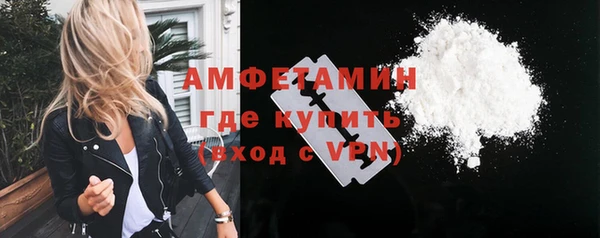 сатива Алексин