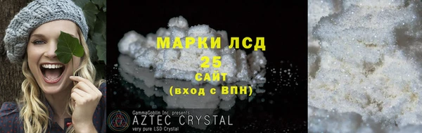 сатива Алексин