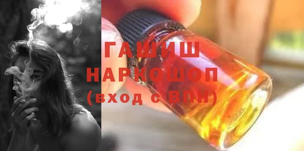 mix Алексеевка