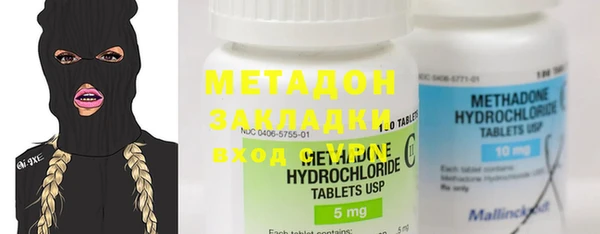 mix Алексеевка