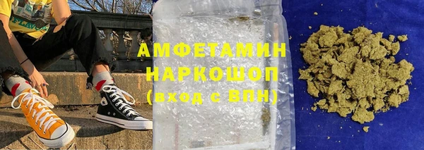сатива Алексин