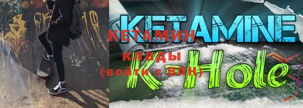 mix Алексеевка