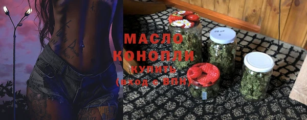 прущие грибы Алзамай