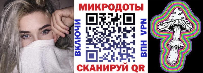 Галлюциногенные грибы Magic Shrooms  дарк нет как зайти  Комсомольск 